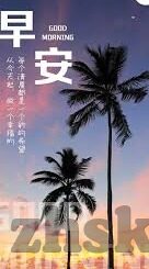 日韩AV播放免费看-日韩AV免费观看的灰色地带与伦理考量